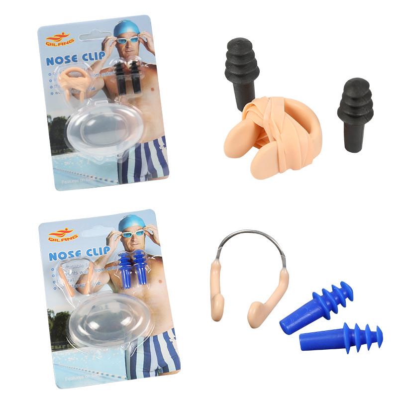 Swimming nose clip Earplugs Non slip wire clip Diving equipm