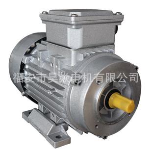 ms100l2 4三相3kw4减速机交流铝壳电机异步级配套220v380v50hz