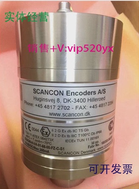 现货供应SCANCON编码器EXAGN-DPC1B-1213-H-VA-01-66-00-FZ-C-S1