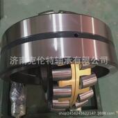 滚子心调轴承1 37611mb2 c3w33轴承大型轴承