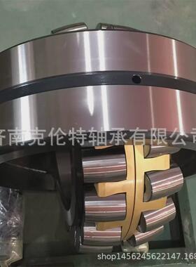 滚子心调轴承1-37611mb2/c3w33轴承大型轴承