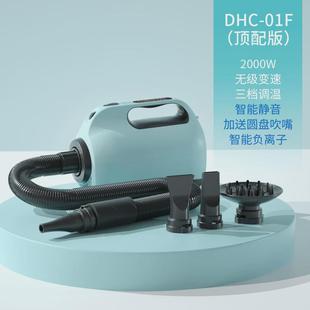 卷尾宠物烘干箱巴大功率狗狗吹风机大型犬金毛吹毛吹水机泰迪狗猫