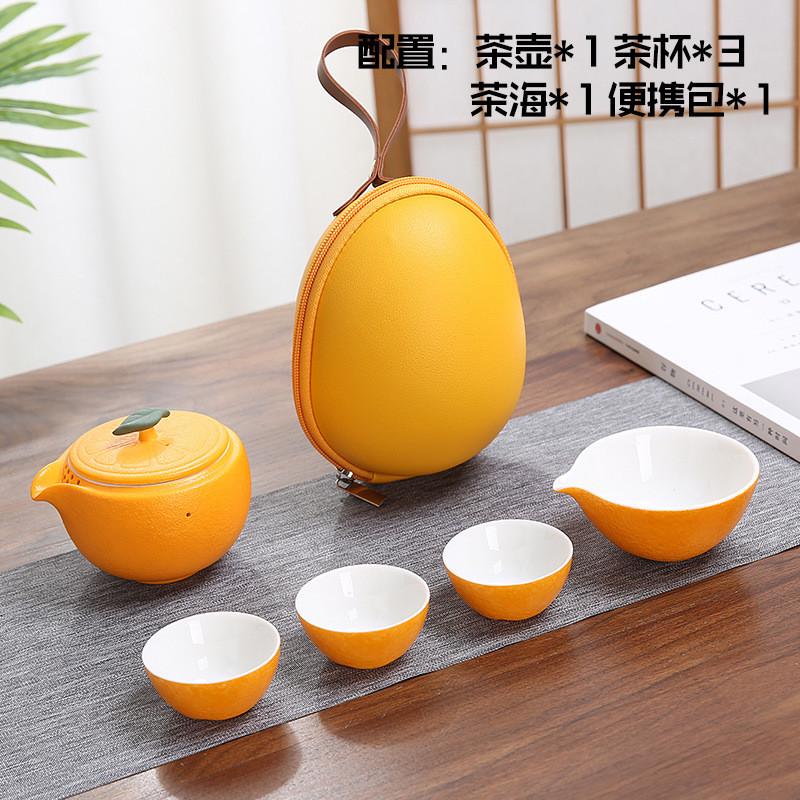 宁暄大吉大利快客杯旅行便携旅行茶具套装泡茶器陶瓷礼品定制