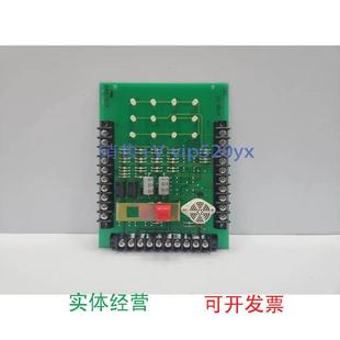 议价 PCB板 请勿直拍 2115 现货供应TERASAKIERY