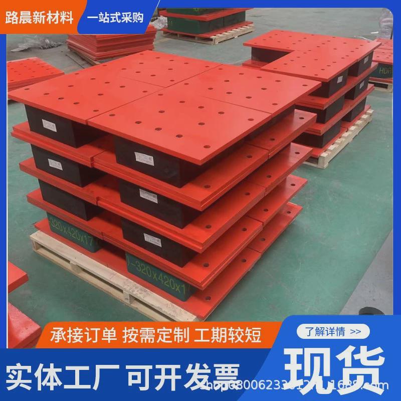 建筑减隔震隔支座lnr天然橡胶隔振支座/圆lrb铅芯橡胶橡胶震支座