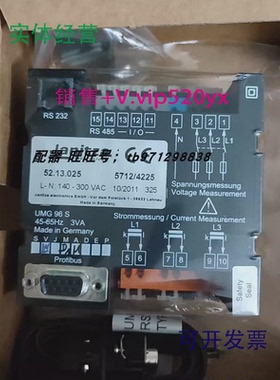 现货供应JANITZAUMG96S(52.13.025)L-N:140-300VAC