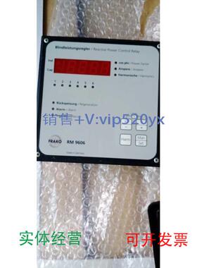 现货供应德国FRAKORM9606功率印数补偿仪出售，实拍，实价议价