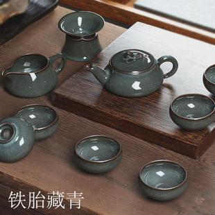 家用陶瓷 sg8y手工青瓷整套功夫茶具批发哥窑铁胎冰裂茶壶茶杯套装