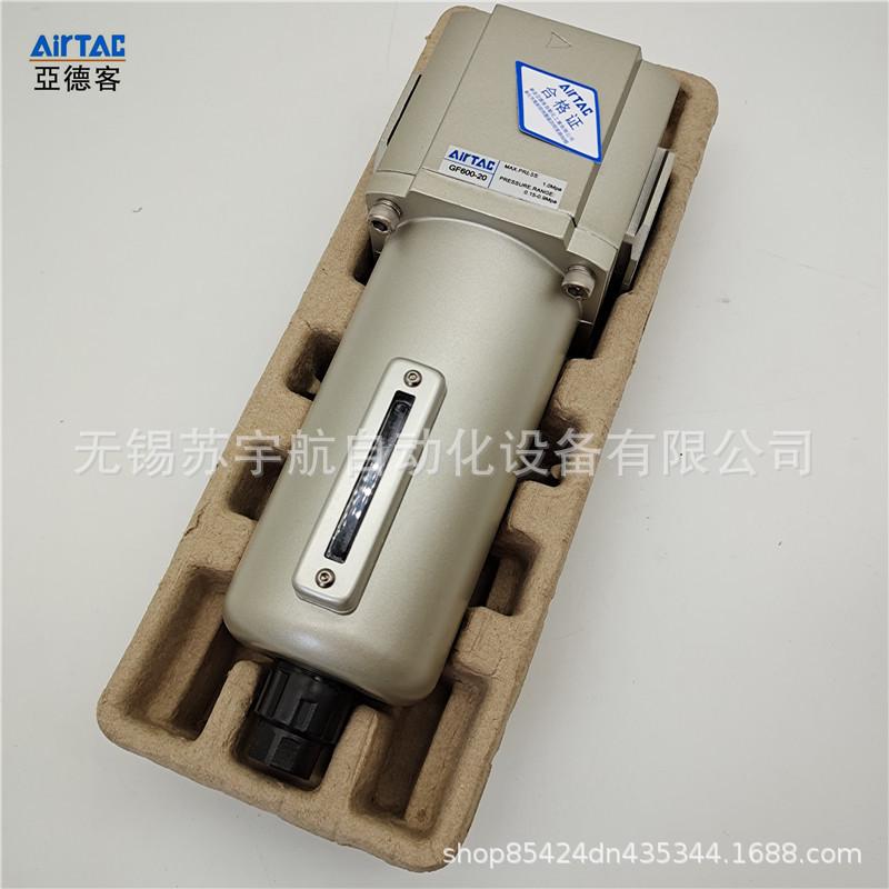 airtac客亚德油水分离器gf300-15销售系列可订货