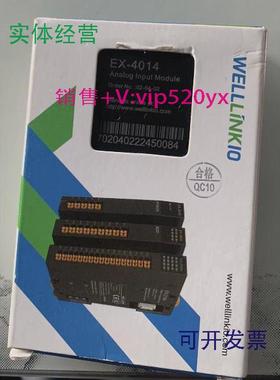 现货供应全新德克威尔EX-4014欢迎进店选购