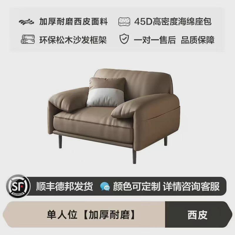 gy$办公简约商务接待老板办公室沙发会客区休闲现代茶几组合套装