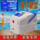 赛尔力霸卖鱼增氧机充氧泵冲氧泵大功率交直流两用充电氧气泵打氧