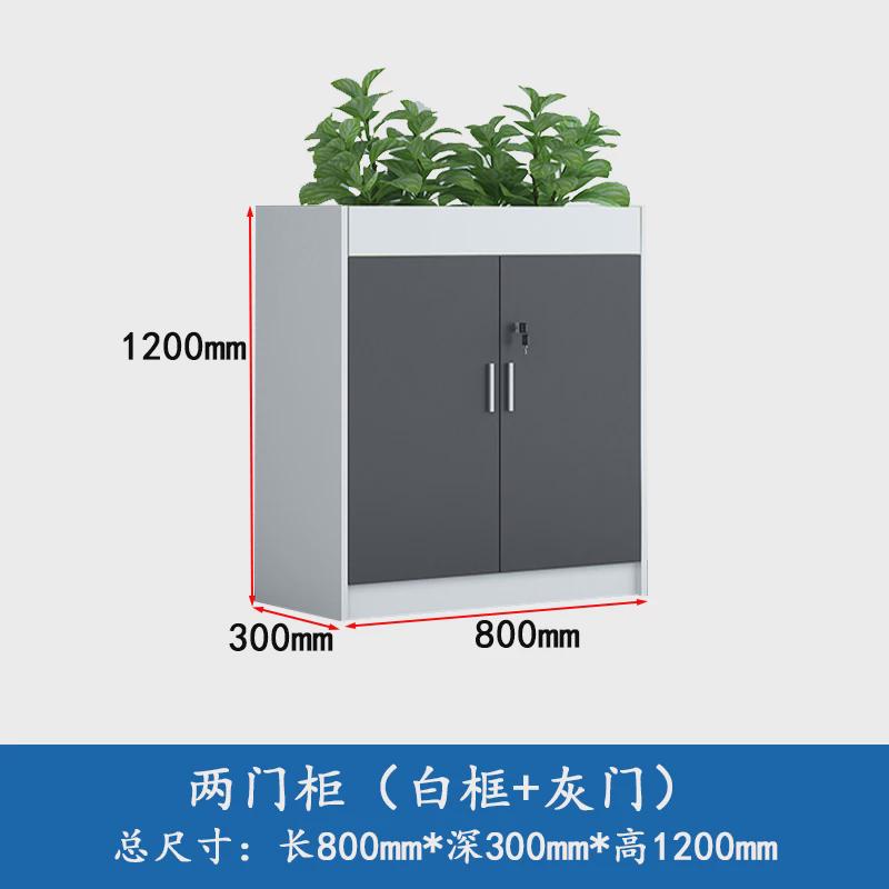 办公室花槽料文件矮柜职员桌边档柜员工资隔断柜子办公区中间柜子