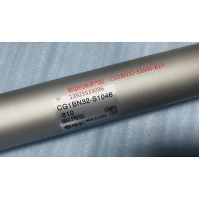 全新有信机械手上下气缸CG1BN32-S1046-810