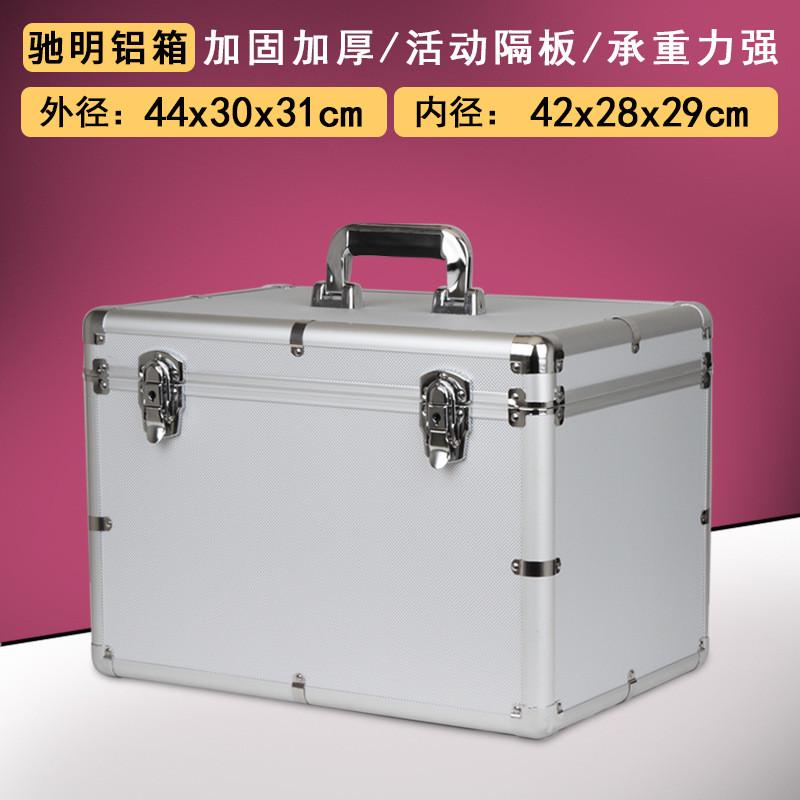 加厚铝合金工具箱大号带锁金属收纳箱子仪器仪表展示手提箱带隔层