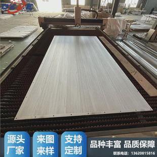 德杰热压机板木纹模压板贴三胺不锈钢模板压花蚀刻生态板木纹钢板