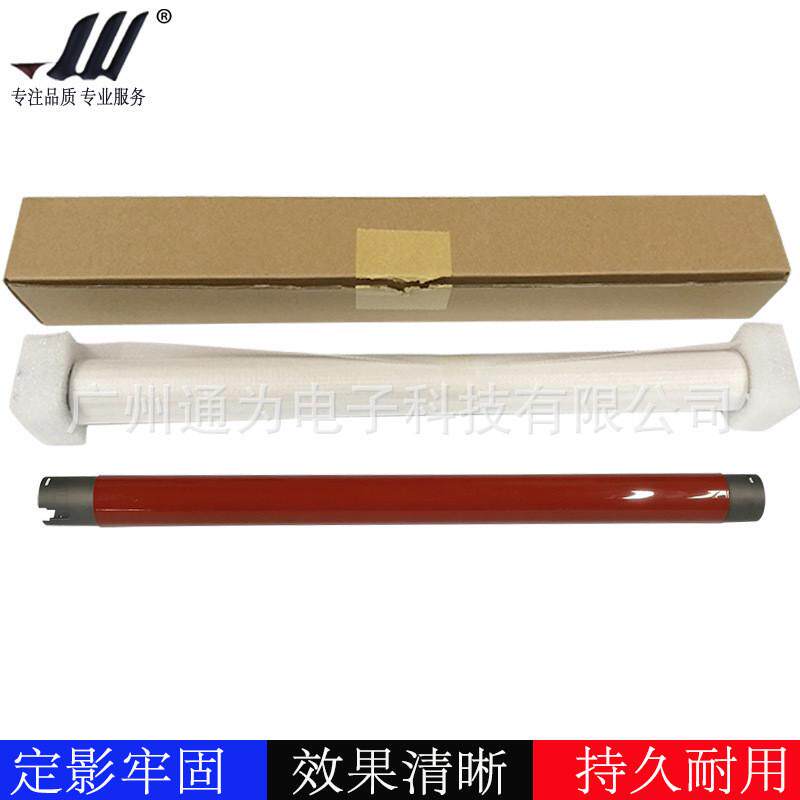 定影施乐v2060v3060定影辊五代机v3065v2263v2265兼容上辊图片