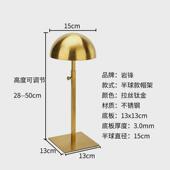 不锈钢店用可调节放帽子展示架商场帽帽子帽托模特头陈列道具撑架