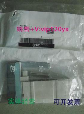 现货供应全新SMC电磁阀SY5300-5U1实物图片