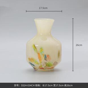 Bestwest中古芬顿玉质琥珀玻璃花瓶样板房客厅家居摆件琉璃花器