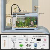 鱼缸水族箱塑料透明懒人金鱼缸客厅阳台家用造景中小型生态桌面缸