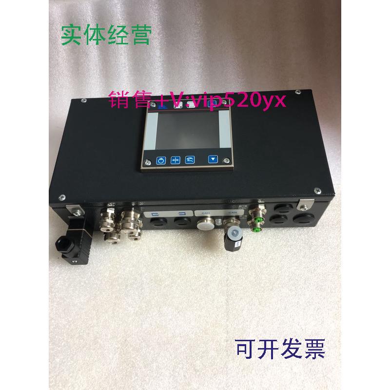 供应莱默尔E+LDC3344纠偏控制器全新