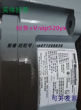 现货供应梅索尼兰SVI2AP-21113111阀门定位器单作用不带反馈SVI-2