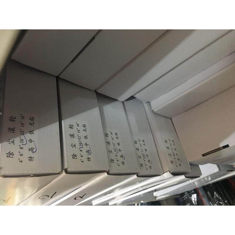 厂家直供8寸蓝色硅胶除尘手机屏幕 滚轮贴膜滚轮 粘尘滚筒 粘尘滚