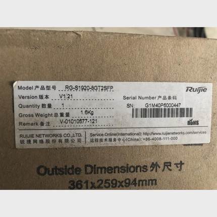 捷锐rg-s1920-8gt2sfp议价