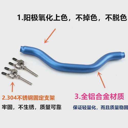 适用光阳New Many125儿童扶手前平衡横杆摩托车改装扩展手机支架