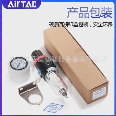 空压机客afr1500调压过滤器afr2000m亚德气体油水分离气源处理器