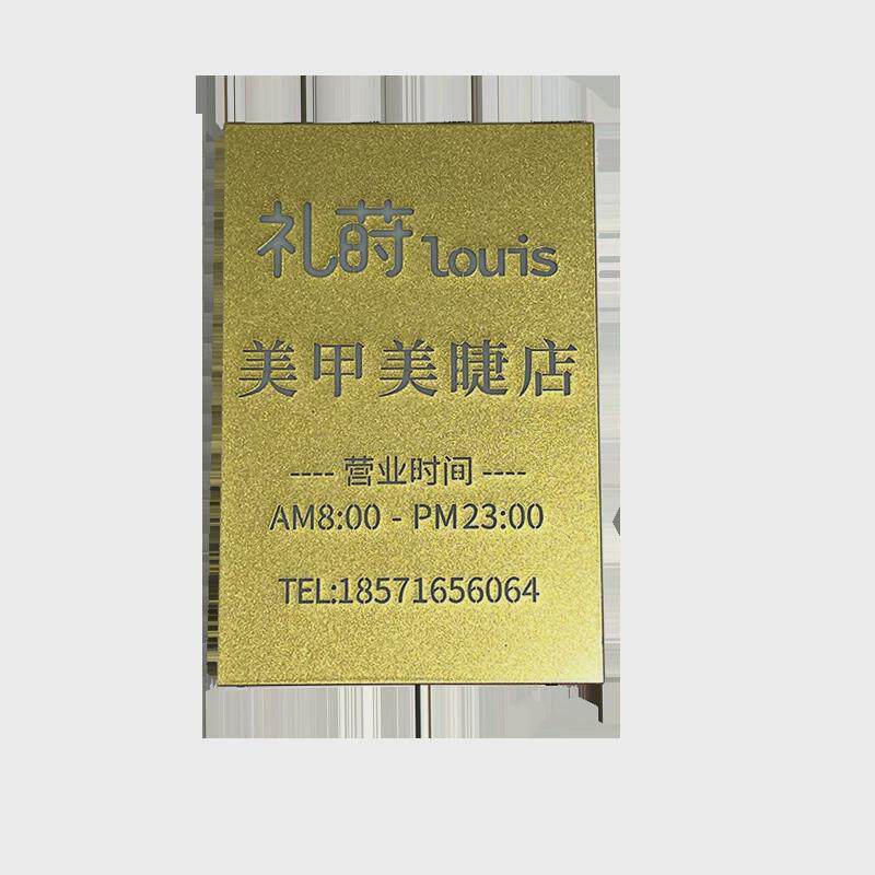 镂空创意灯箱广告牌金属发光招牌不锈钢户外背发光字异型门牌