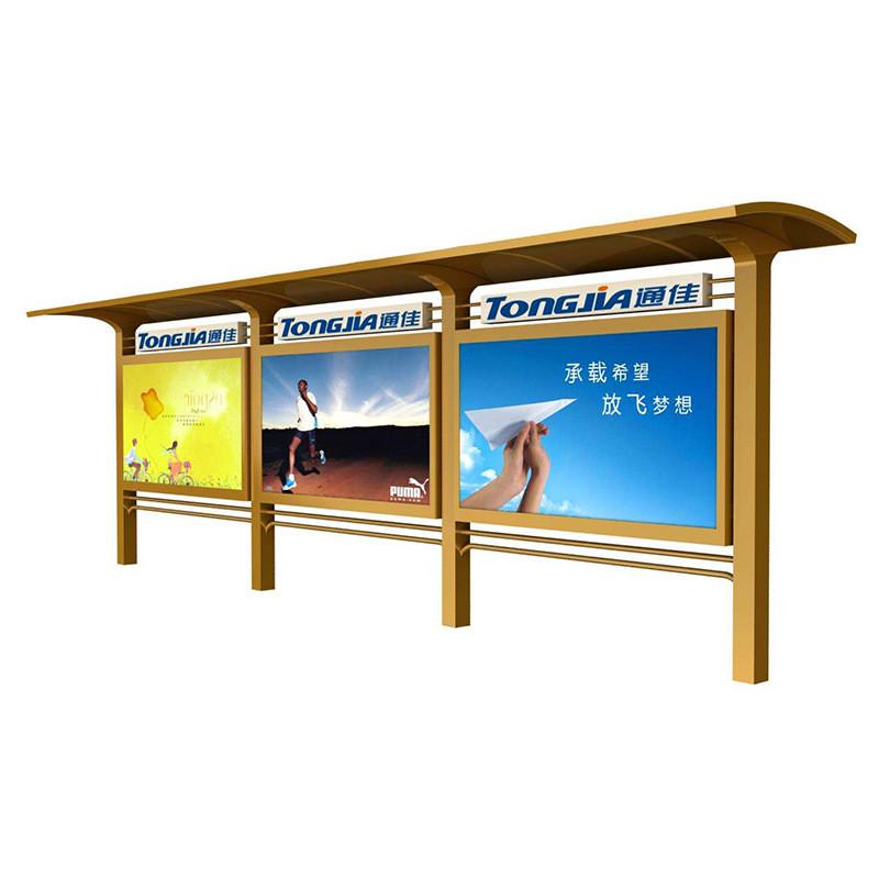 热卖户外定制文化宣传栏灯箱仿古宣传公告栏小区校园阅报栏滚动