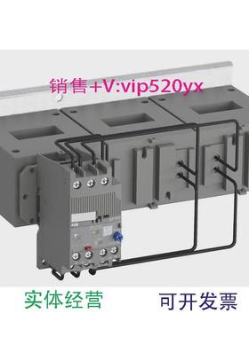 现货供应ABB电子过载继电器EF750-800250-800A