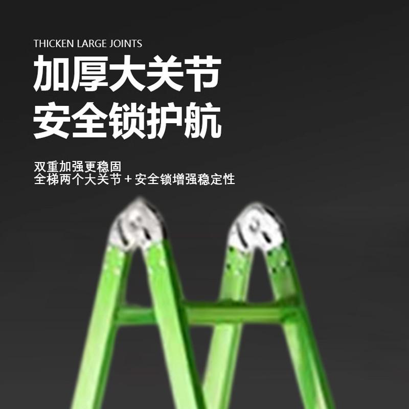 梯子家用折叠伸缩铝合金人字梯便携升降工程梯专用多功能室内楼梯