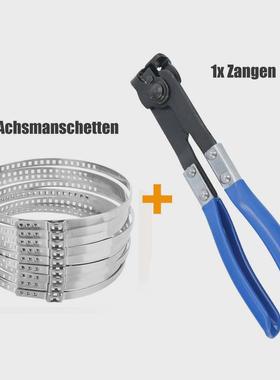 跨境25pcs快装式镀锌单耳调节卡箍汽车球笼喉箍快速管卡钳套装