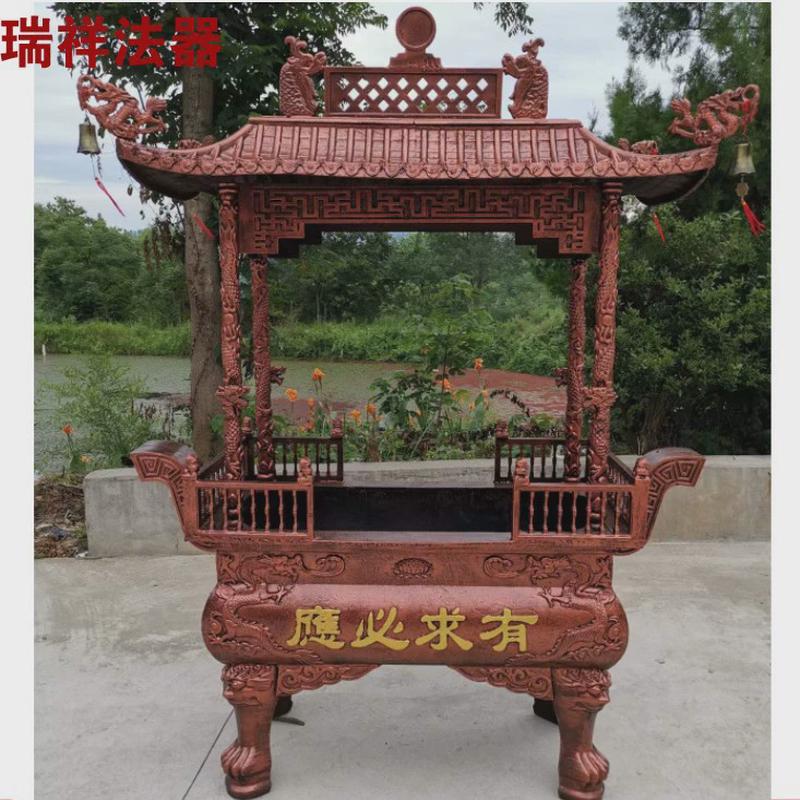源头工厂寺院户外四龙柱铸铁香炉长方形经焚炉景区烧纸炉