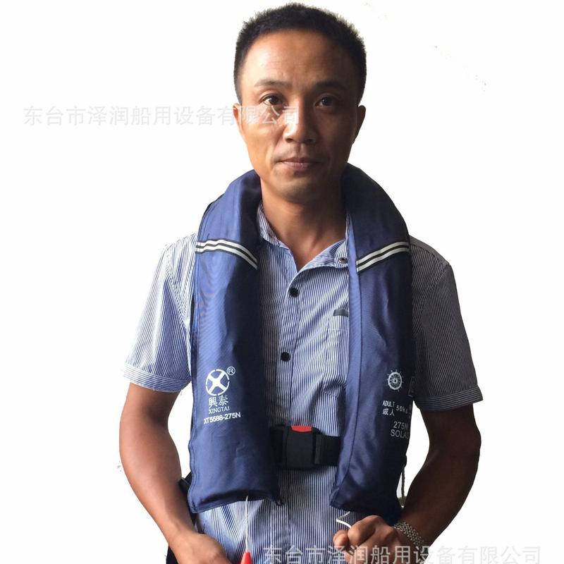XT5588、XT5589系列双气囊气胀式救生衣CCS船检