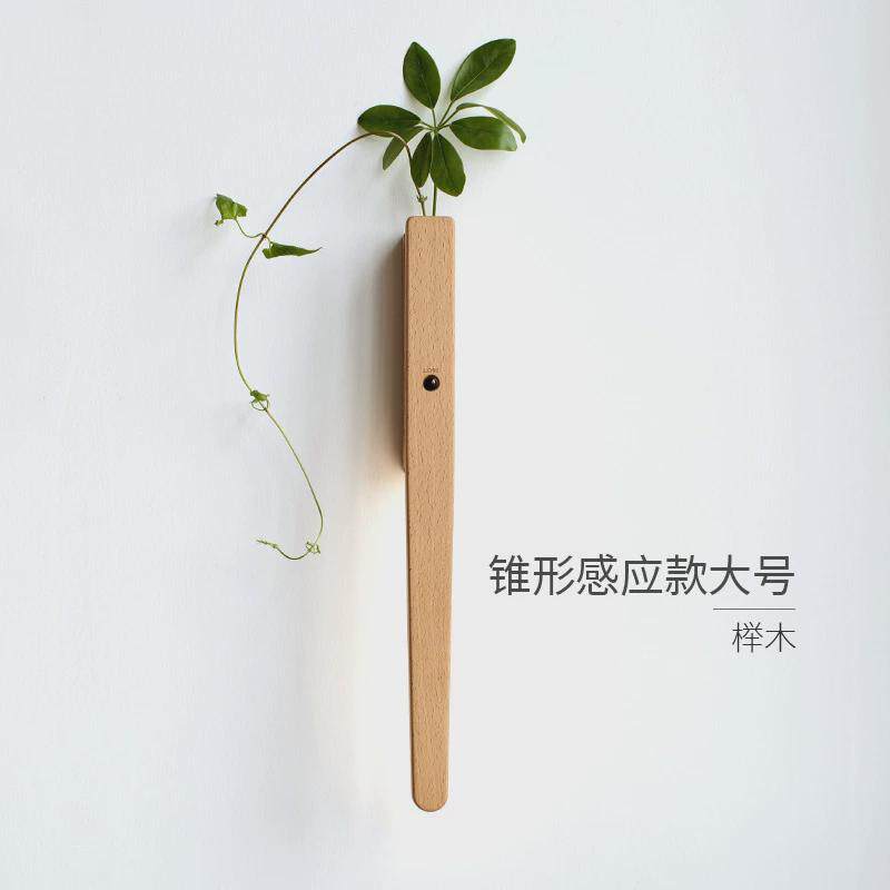 小夜灯原木墙上花器装饰灯壁灯感应灯磁吸免布线充电式创意氛围灯