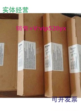 现货供应IC697MDL654GE全新现货质保一年