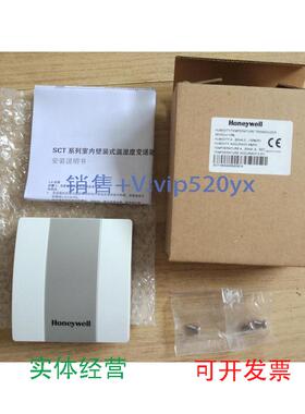 现货供应全新Honeywell霍尼韦尔温湿度传感器SCTHWA43SNS议价