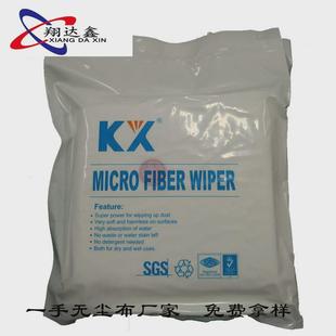 无尘布手机屏幕清洁布百级镜面屏幕除尘贴膜清洁擦拭布KX4009A