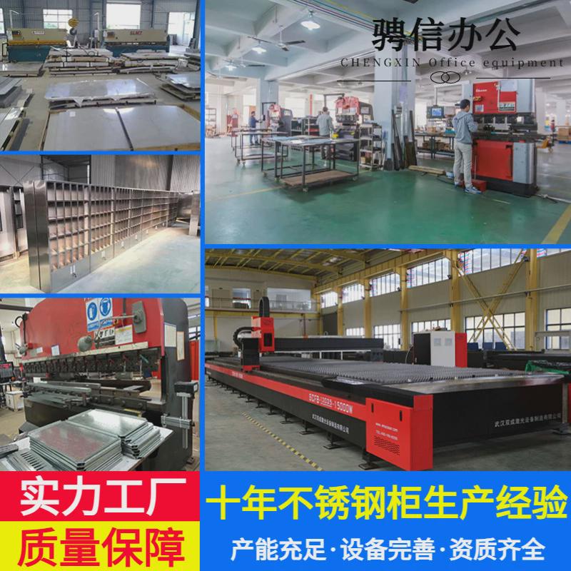 定制手机手机柜多格充电寄存柜玻璃门带锁储物柜不锈钢冷轧钢柜子