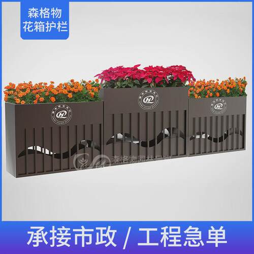 户外铁艺成品不锈钢花箱长方形商场景观隔断市政花池钢花槽镀锌