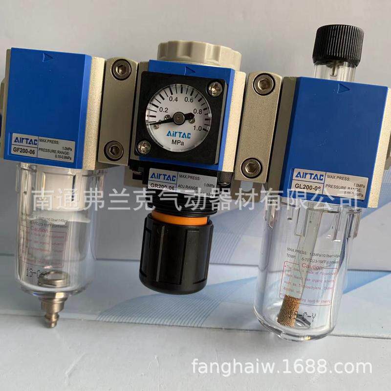 亚德客气动三联件gc200-06gc20006f1气源处理器