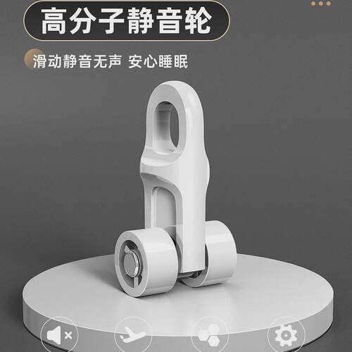 滑轨直轨双轨静音顺滑道铝合金窗帘盒窗帘杆窗帘轨道顶装侧装伸缩