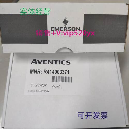 现货供应现货AVENTICS安沃驰ED02压力调节阀R414003371比例阀0~2b