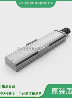 热销AIM螺杆滑台缸AIMS-102-LG3-X/-L20-50-CM-Y10/20-O3全新原装