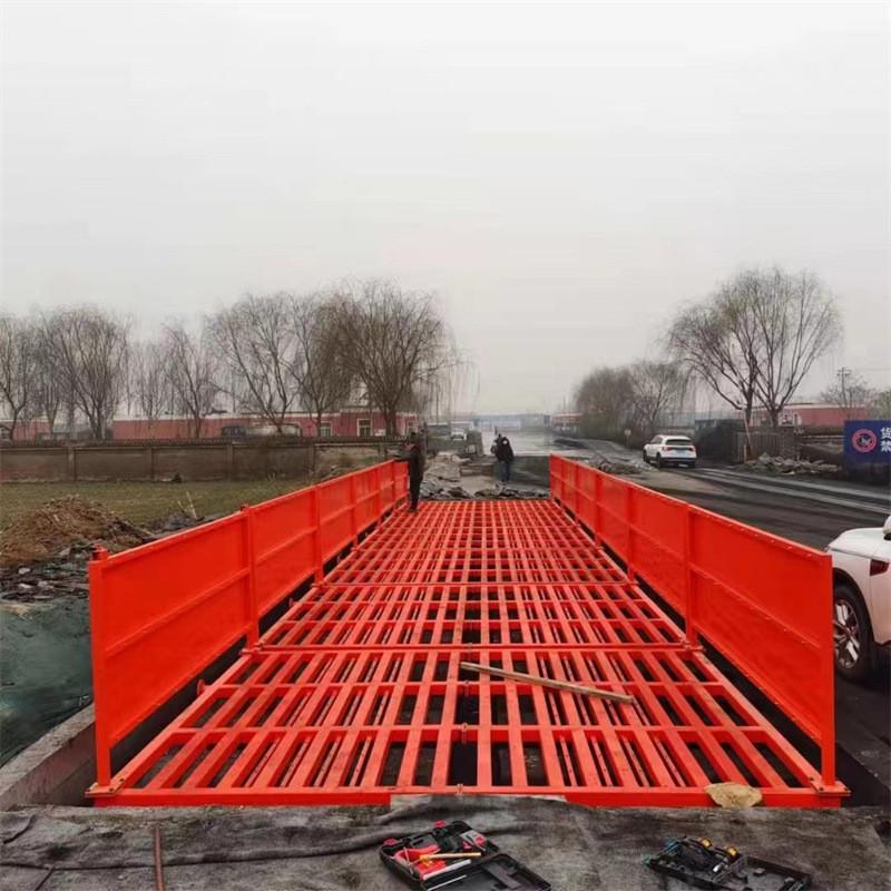 全自动洗车槽过水池红外感应洗轮机工地工厂建筑煤矿用车洗车机