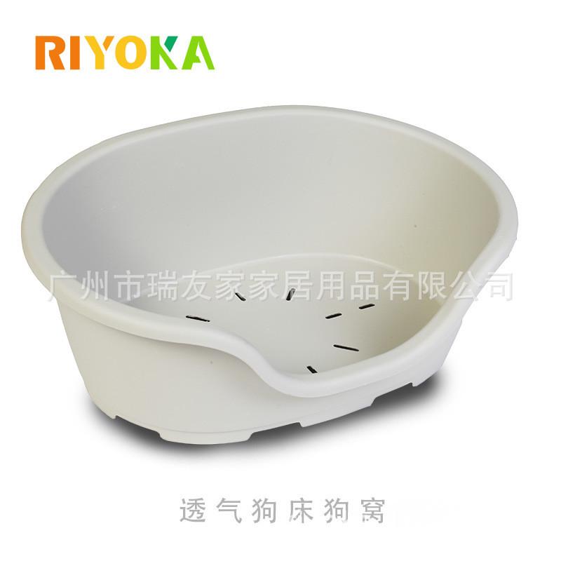 瑞塑料家防水宠物用品友猫狗窝/猫狗床大中小型犬多色耐用pola